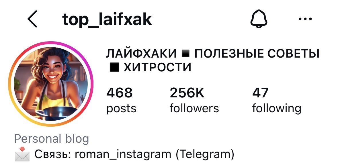 top_laifxak